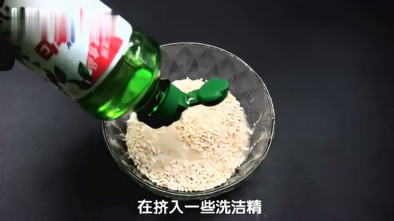 自制老鼠药配方洗洁精,自制老鼠药配方洗洁精原理