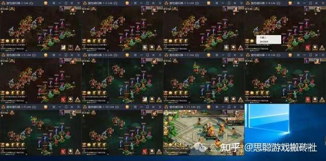 问道怎么加入推广员,问道推广员在哪里填