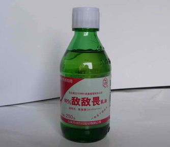 敌敌畏大半瓶能致死吗