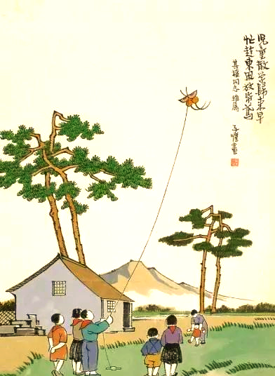 2025年11月3日 第49页