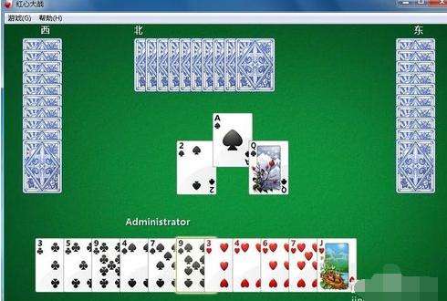 红心大战游戏规则是什么,单机游戏红心大战规则