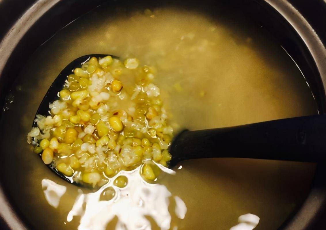 2025年11月3日 第40页