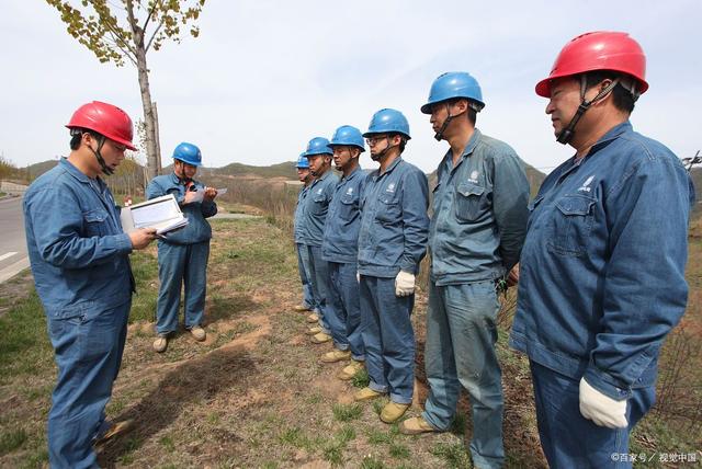 什么是负责人,什么是负责人的大国