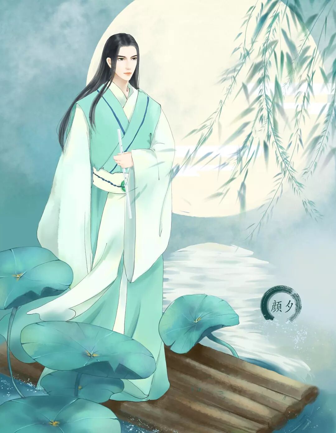 君子好求什么意思