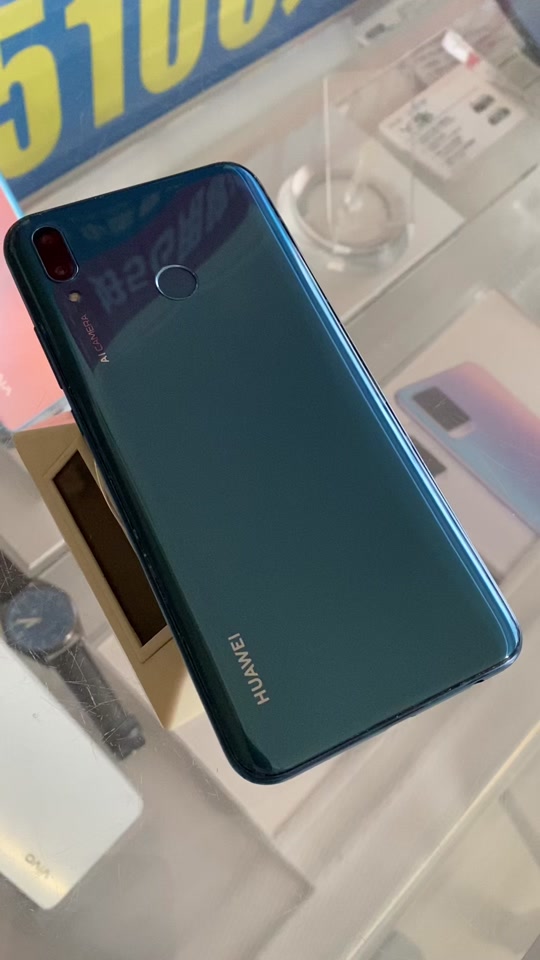 华为畅享9plus什么处理器