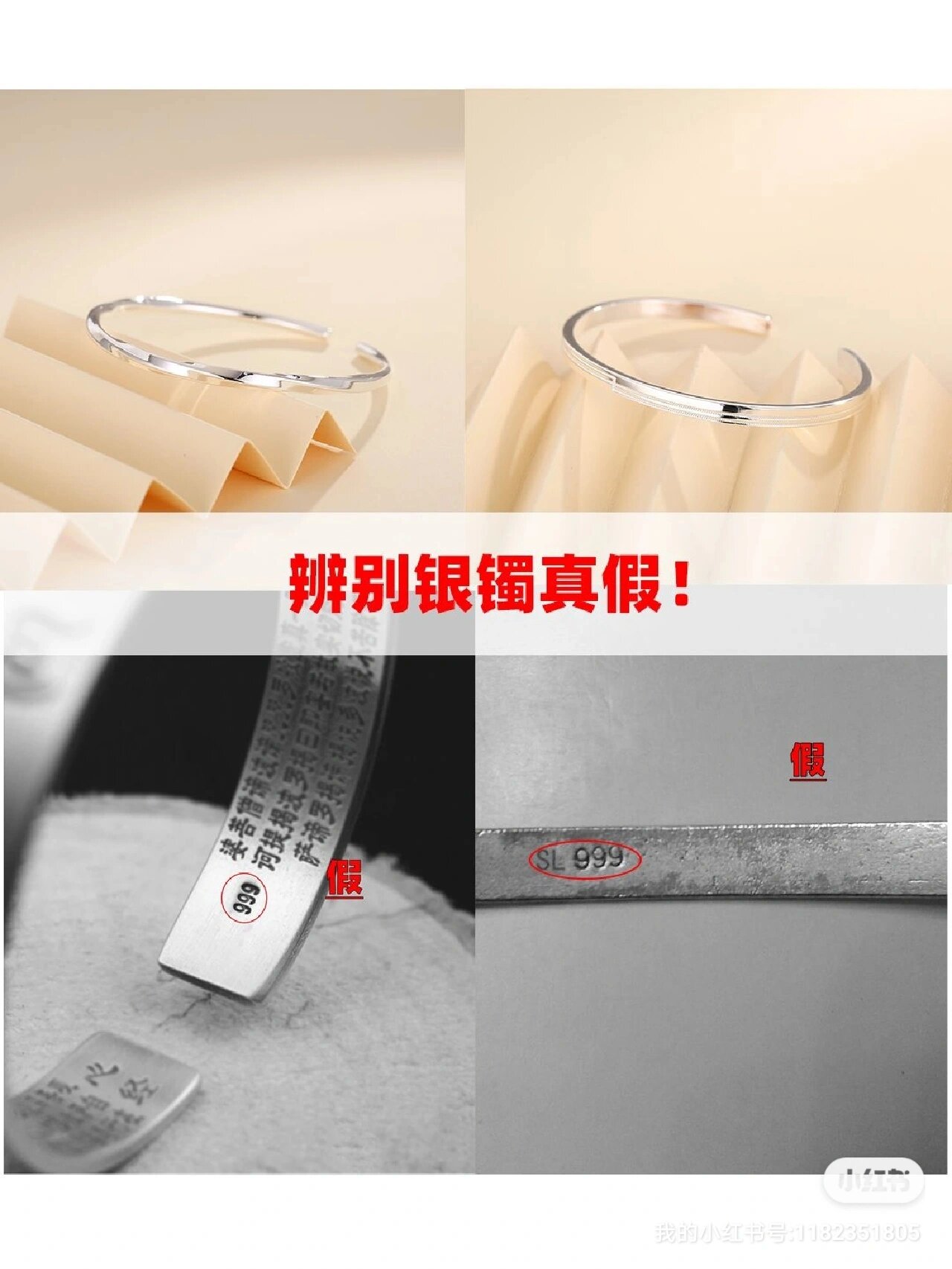 2025年11月3日 第12页