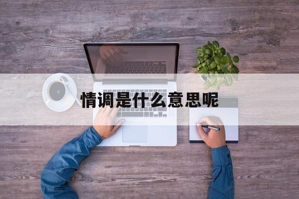 IT之家 第9页