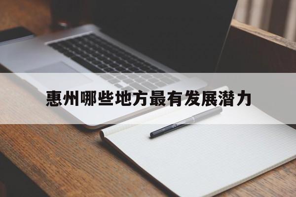 2025年10月11日 第3页